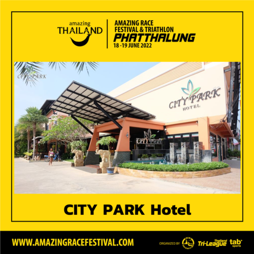 AFR Phutthalung Hotel4